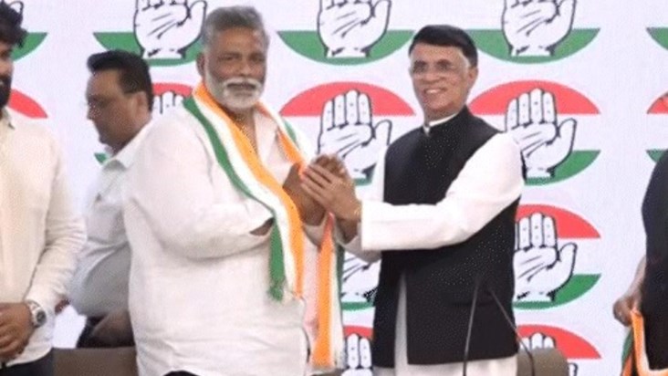 Pappu Yadav merged his party with Congress, can contest elec Pappu Yadav merged his party with Congress, can contest elec