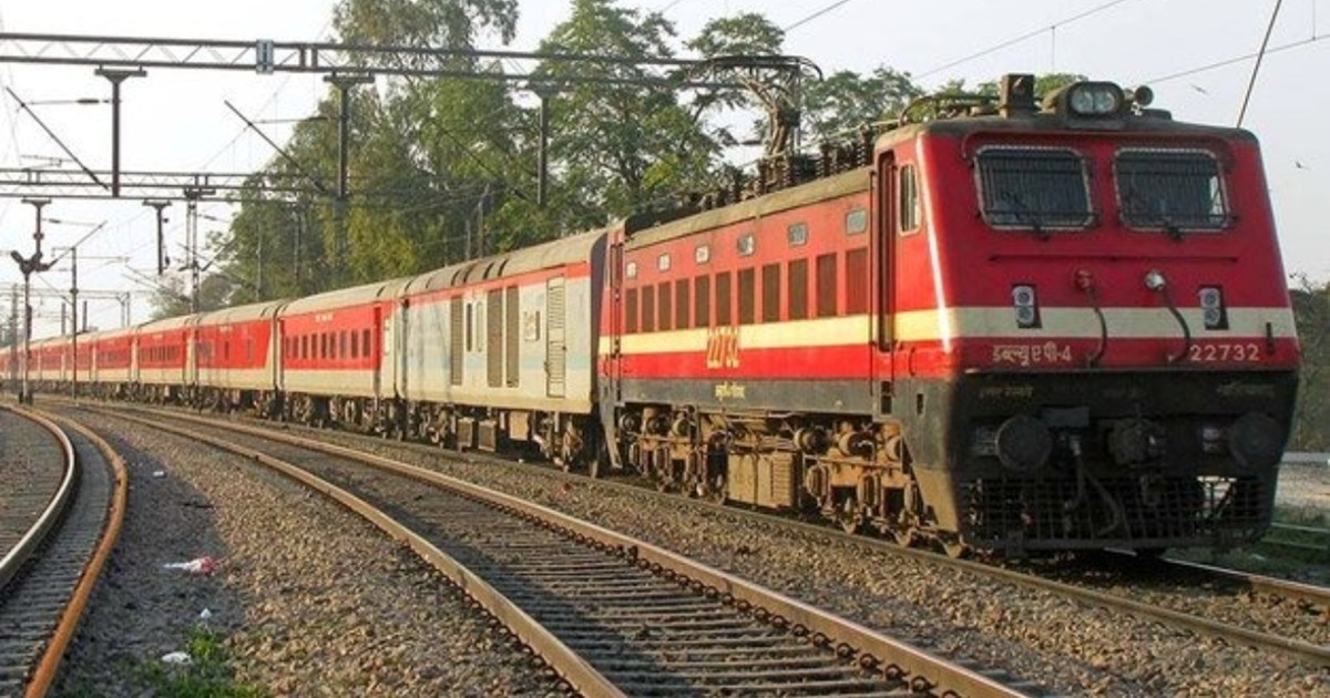 If people of Jharkhand are planning to come home then know t