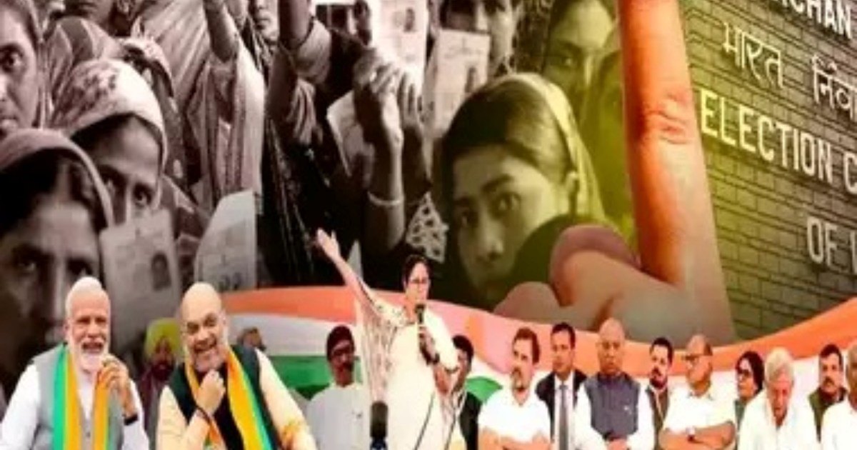 Big news has arrived, Lok Sabha election dates will be annou