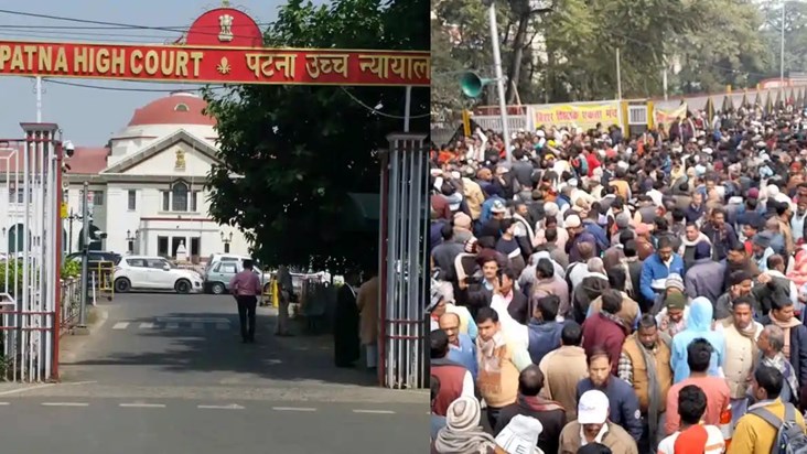 Update regarding Niyojit Shikshak in Patna High Court, actio