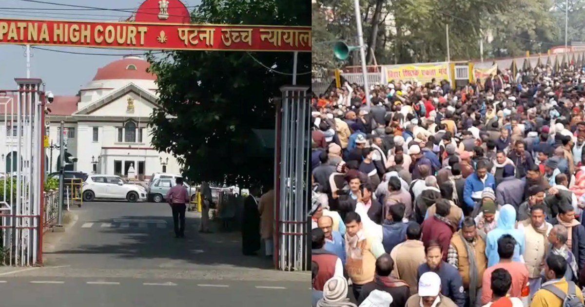 Update regarding Niyojit Shikshak in Patna High Court, actio