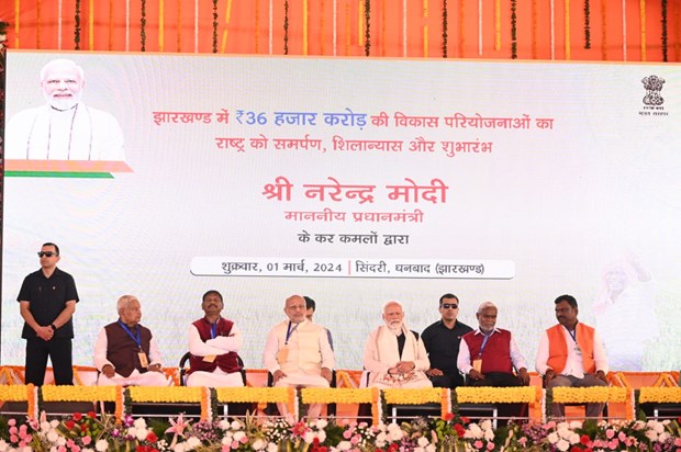 Modi in Jharkhand Modi in Jharkhand