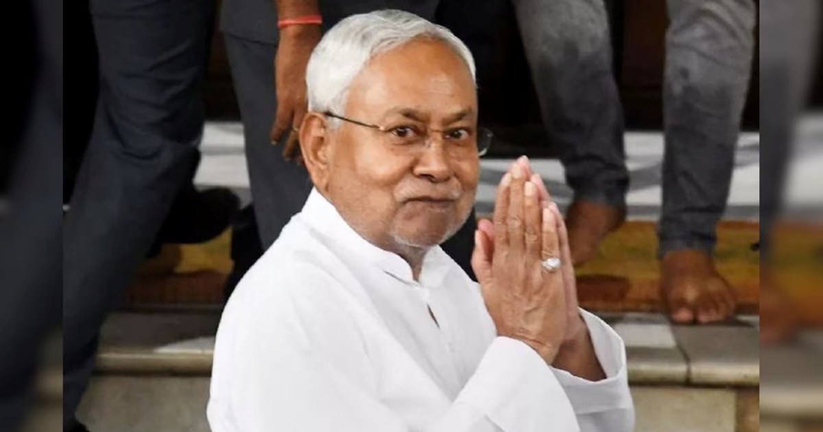 Nitish Kumar has finalized the list of JDU candidates! see a