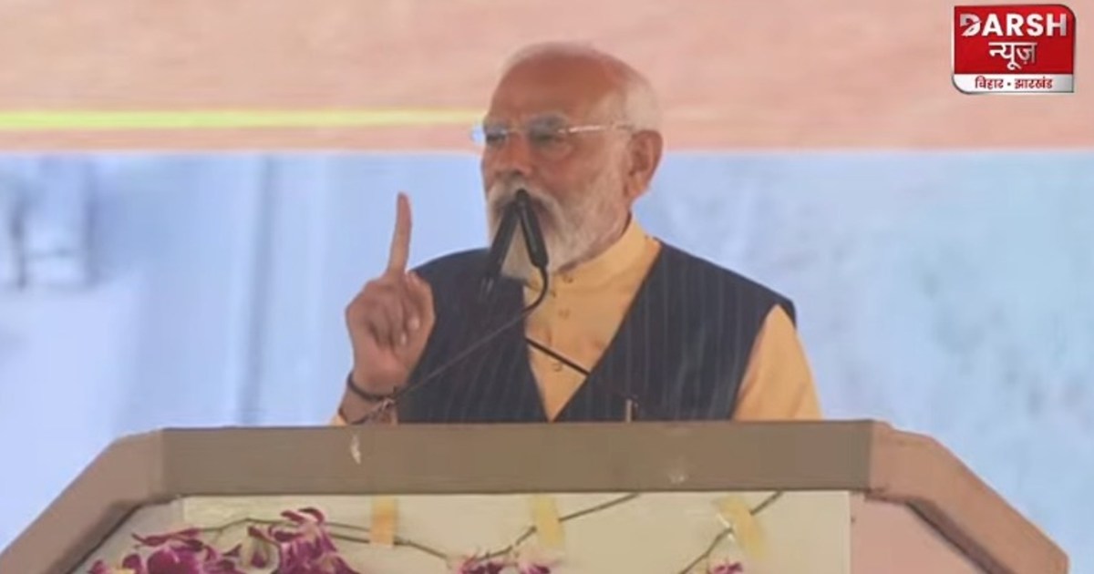 PM Modi laid the foundation stone of projects worth Rs 12800