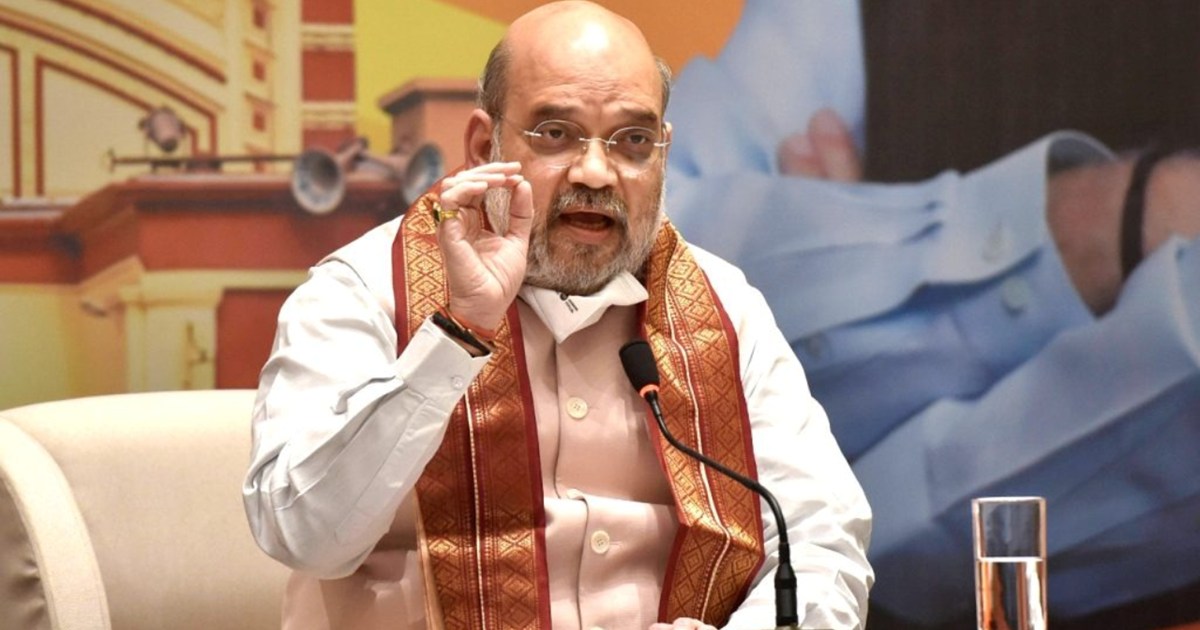 Home Minister Amit Shah coming to capital Patna, will partic