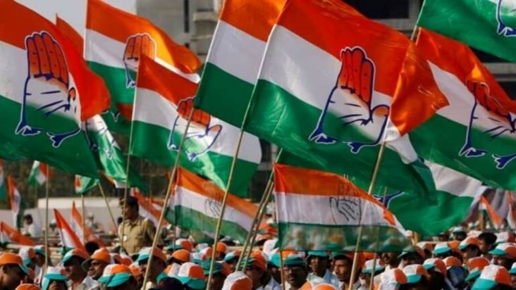 Angry Congress party leaders will protest in front of SBI Angry Congress party leaders will protest in front of SBI