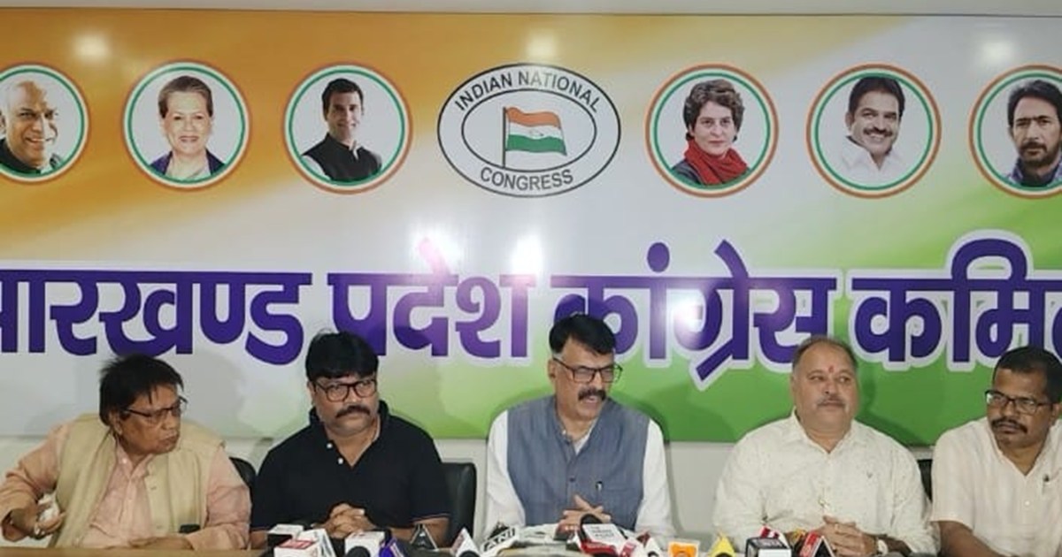 Jharkhand Congress on Electrol Bond