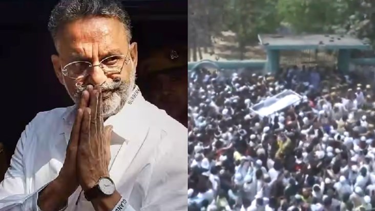 Mukhtar Ansari laid to rest, huge crowd gathered, Osama Shah Mukhtar Ansari laid to rest, huge crowd gathered, Osama Shah