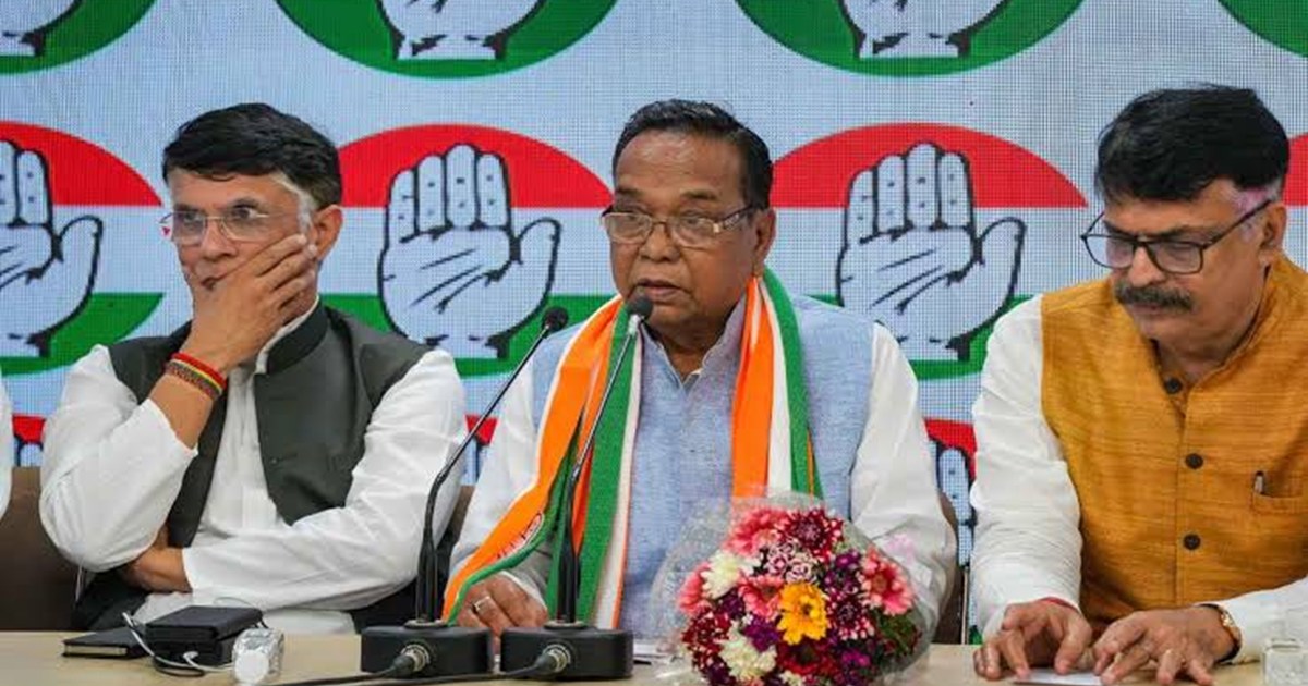 Ranchi Loksabha Seat