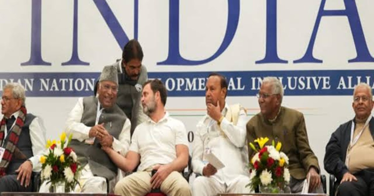 Jharkhand INDIA Alliance