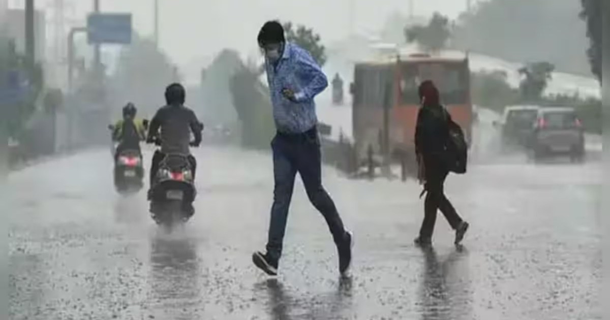 Big alert for next three days in Bihar, heavy rain will star