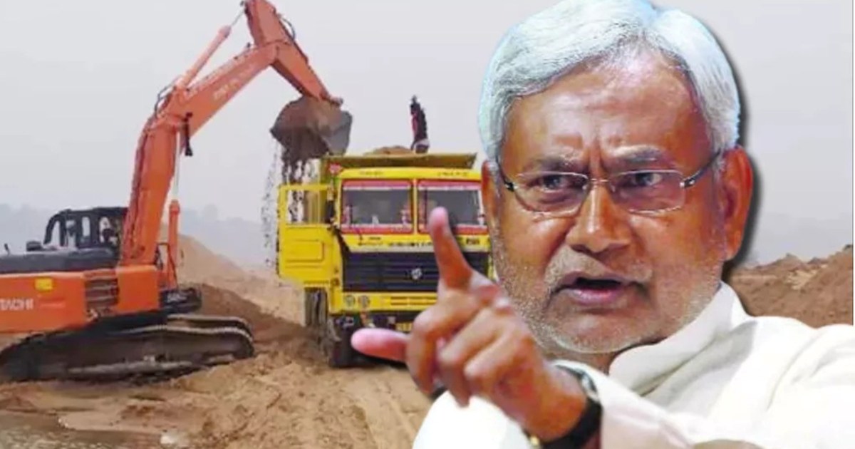 Mafias of Bihar are no longer in trouble, Nitish government 