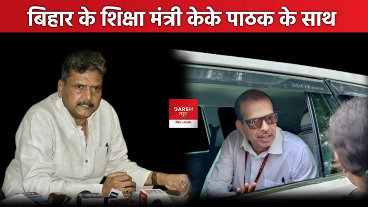 K.K Pathak K.K Pathak