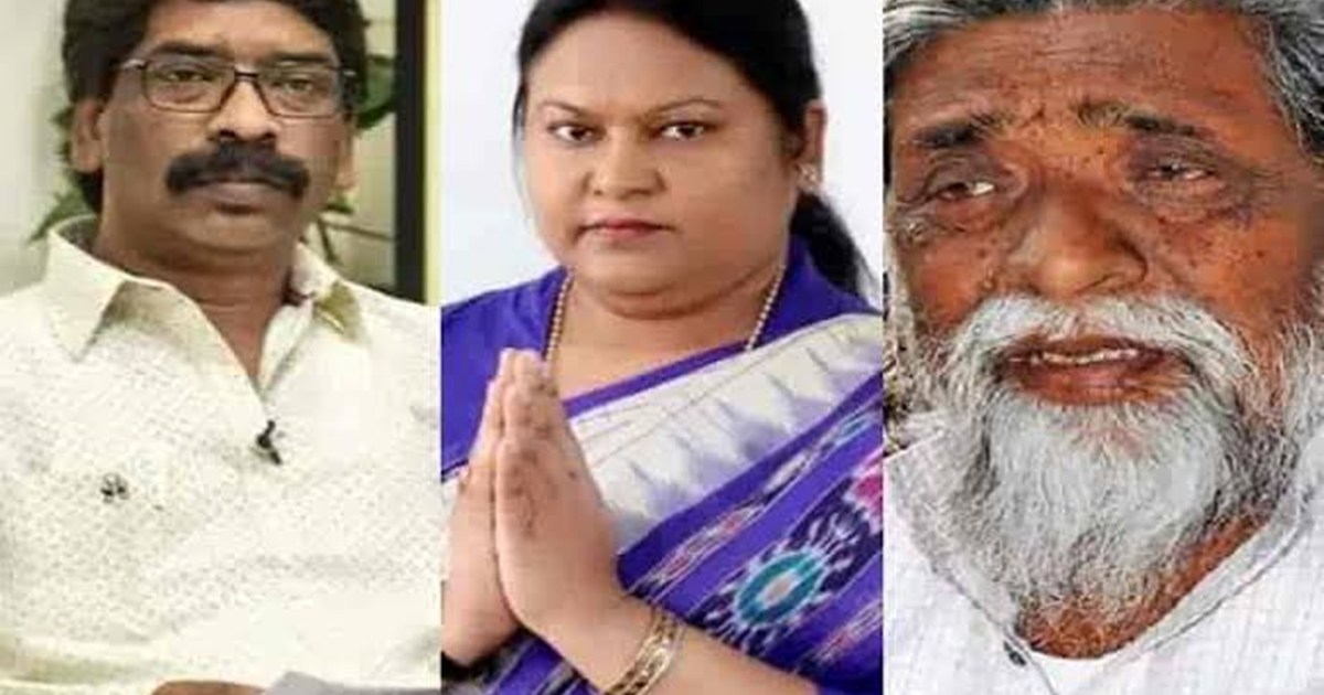 Sita Soren Resignation 