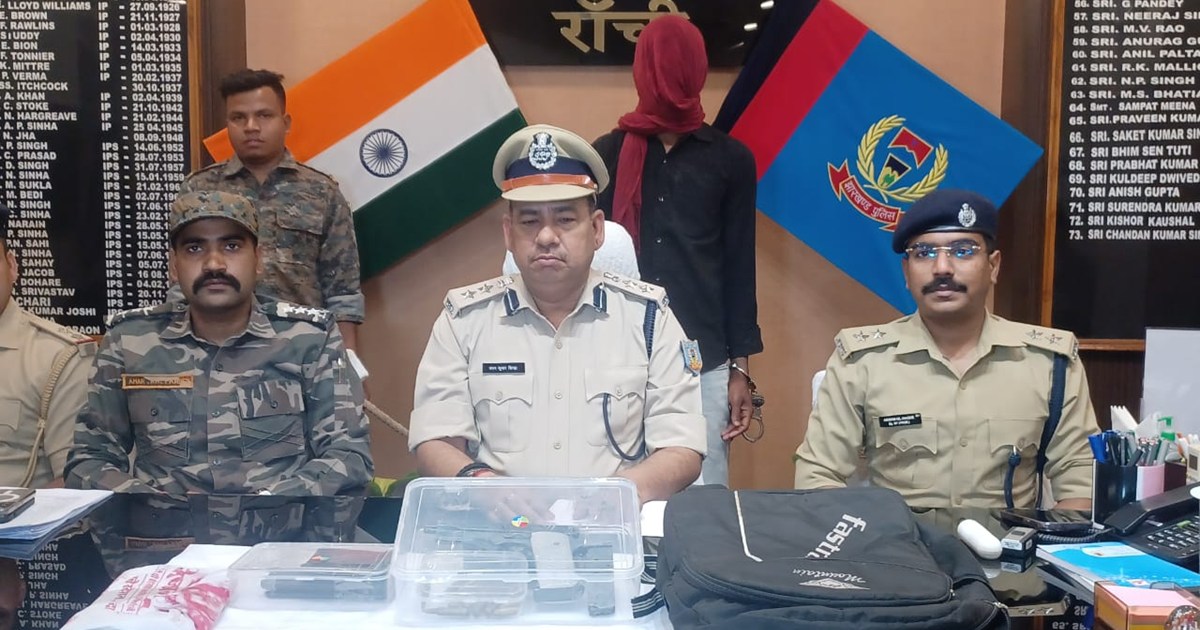 PLFI Member Arrested 