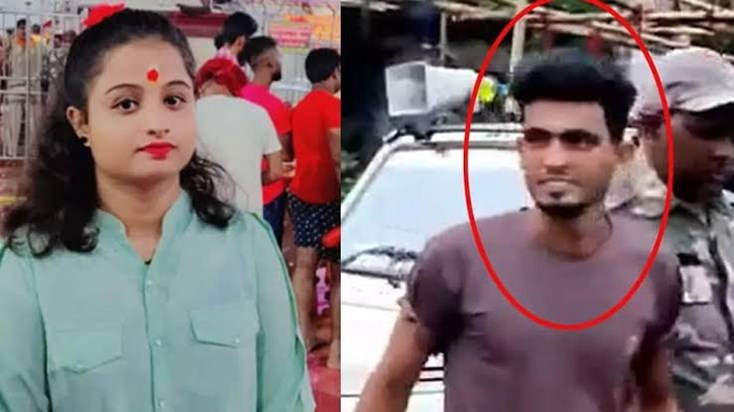 Ankita Murder Case Ankita Murder Case