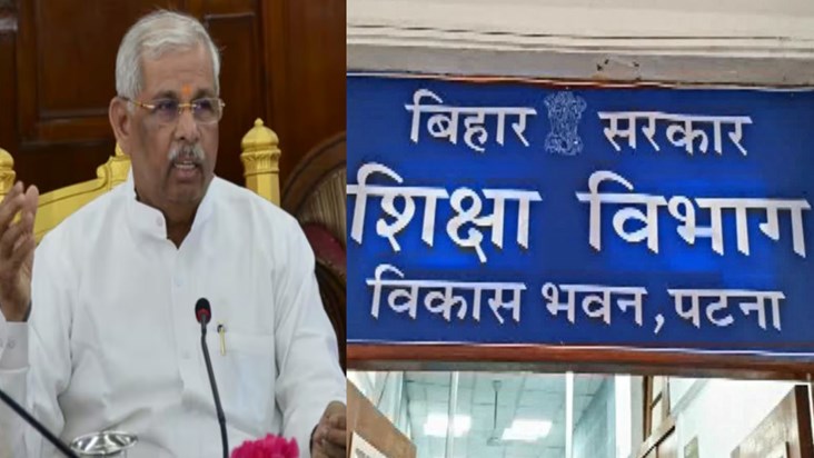Confrontation between Raj Bhavan and Education Department to