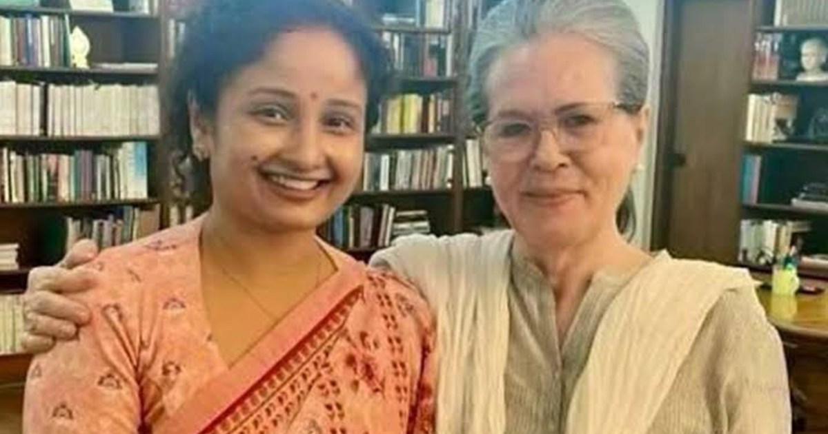 Kalpna Soren Meet Sonia Gandhi 