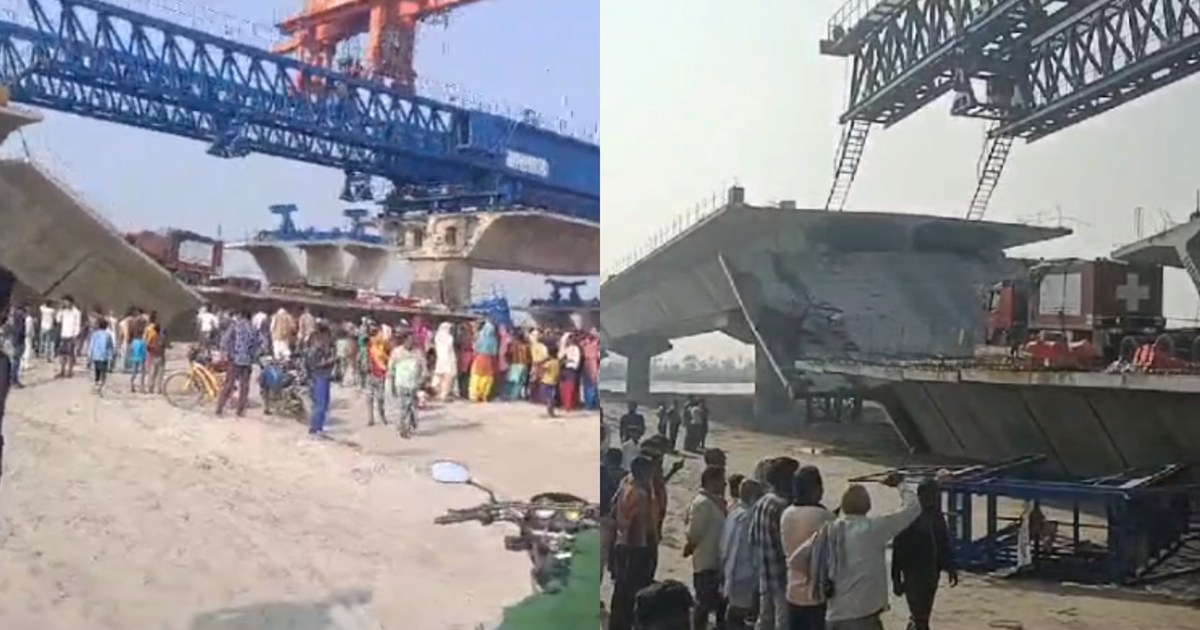 The country's longest bridge collapsed in Bihar, two agencie