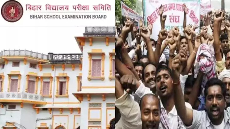 Employed teachers are in trouble, those who pass will get th