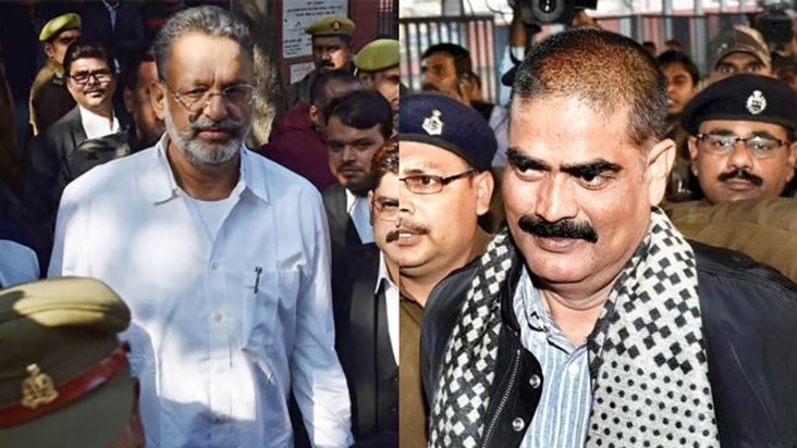 This is how Bihar's Shahabuddin resembled UP's Mukhtar Ansar