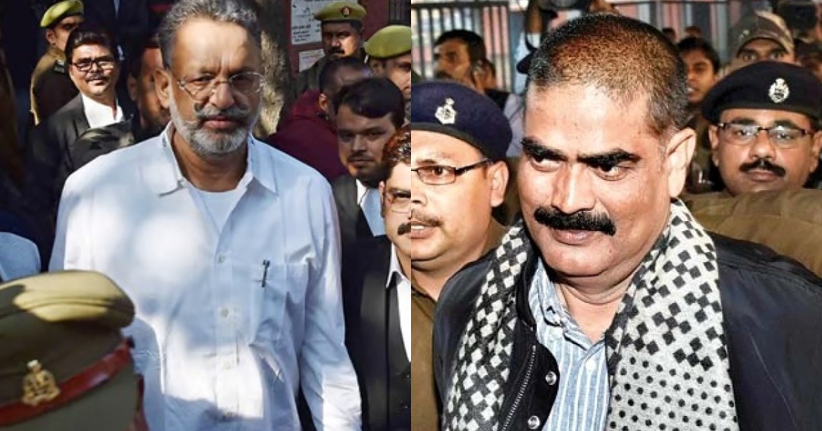 This is how Bihar's Shahabuddin resembled UP's Mukhtar Ansar