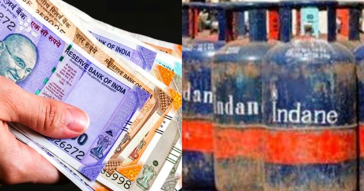 LPG cylinders have become expensive once again, know what is