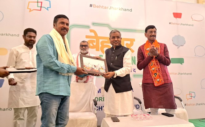 Jharkhand Artist Respect Jharkhand Artist Respect