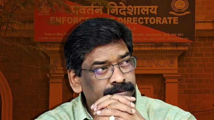 Are Hemant Soren's troubles going to increase? ED is prepari