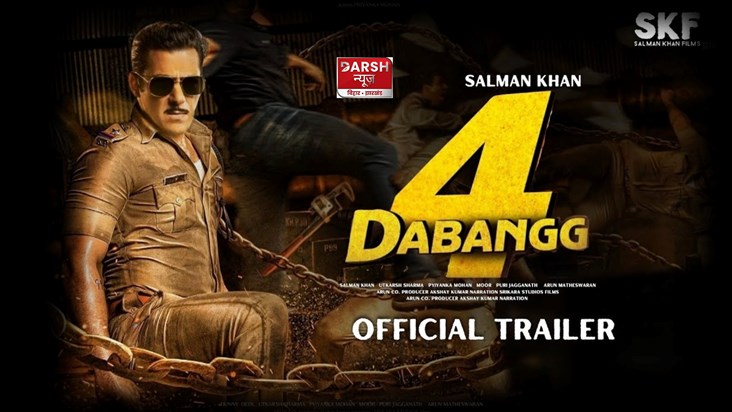 Dabangg 4 Dabangg 4