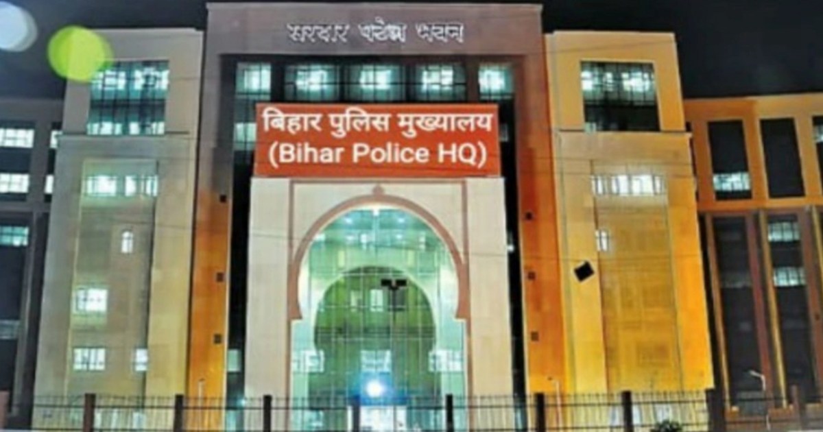 Transfer-posting on a large scale in Bihar, 167 SDPO-DSP got