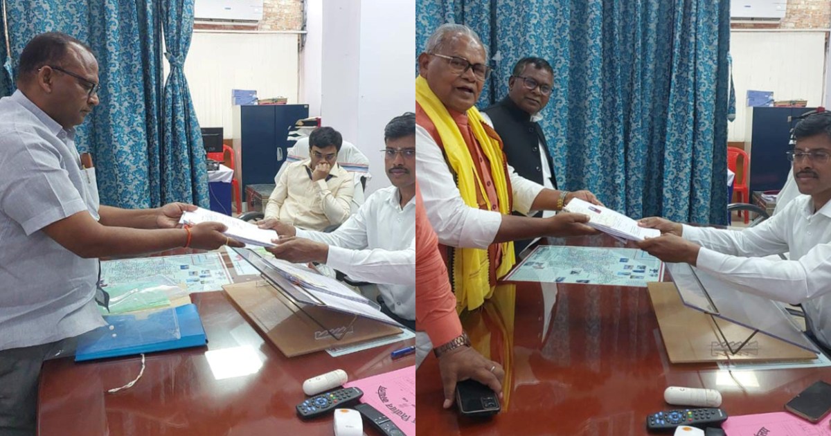 Jitan Ram Manjhi and Kumar Sarvjeet filed nominations in Gay