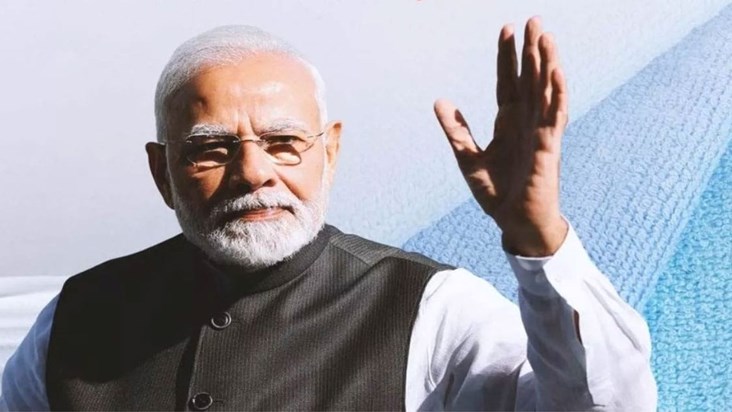 PM Modi's gift to Dhanbad before Lok Sabha elections, arrang