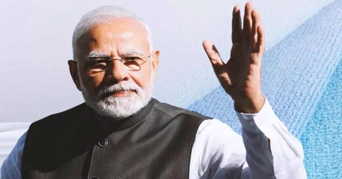 PM Modi's gift to Dhanbad before Lok Sabha elections, arrang