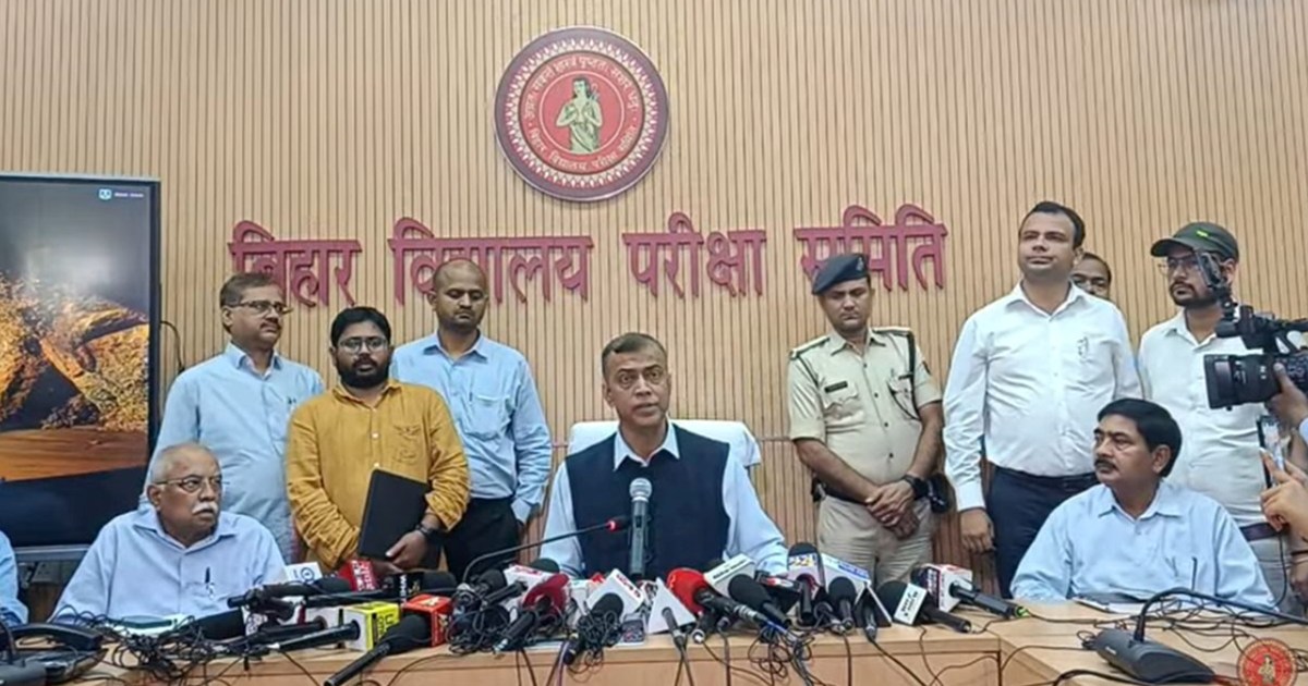 Bihar Board released intermediate results, students' wait is