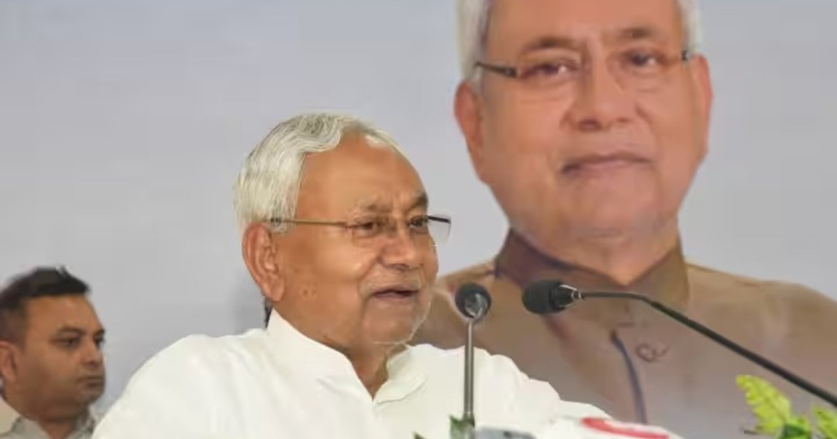 JDU's probable list of candidates arrived, discussion on all