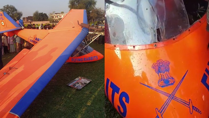 Army aircraft was flying in the air, when it fell on the gro