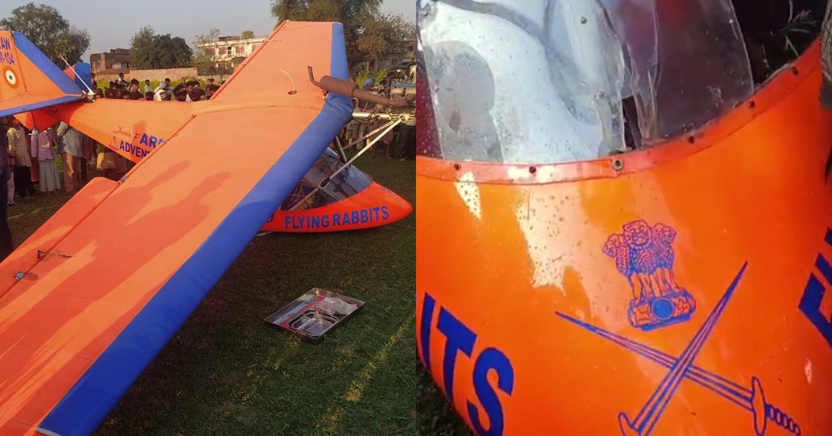 Army aircraft was flying in the air, when it fell on the gro