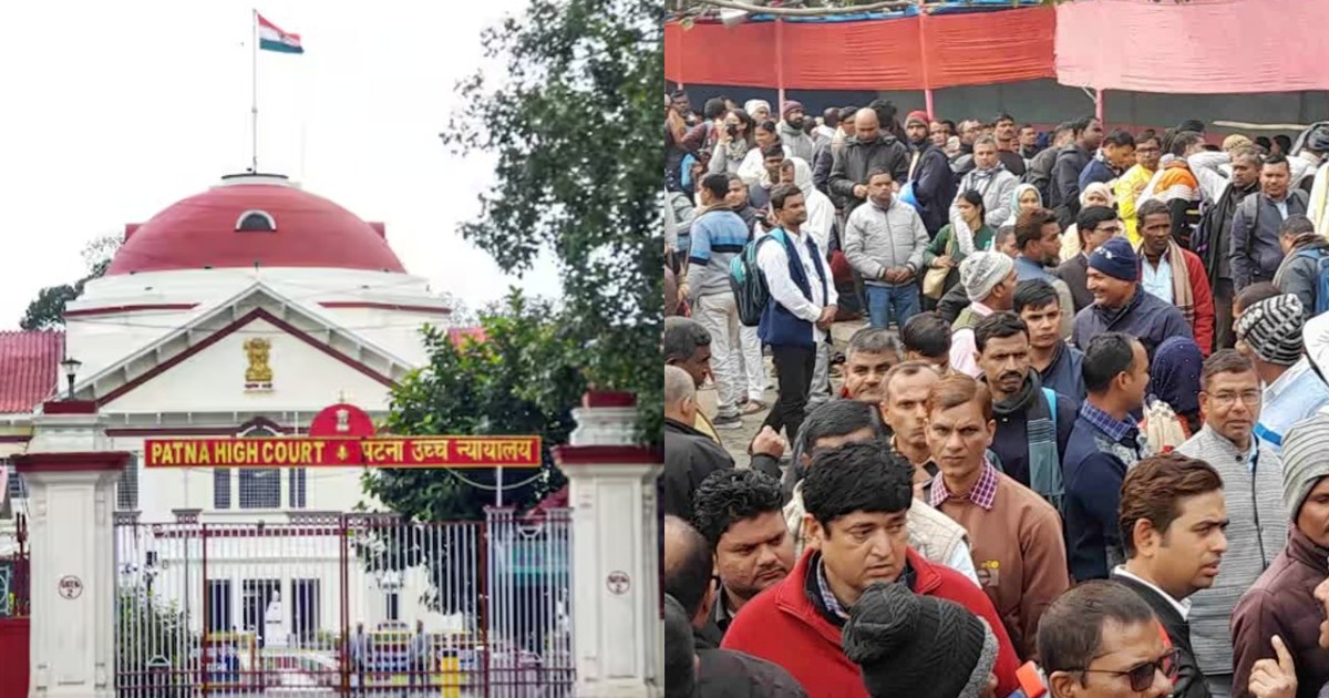 Patna High Court shocked the employed teachers, gave a big d