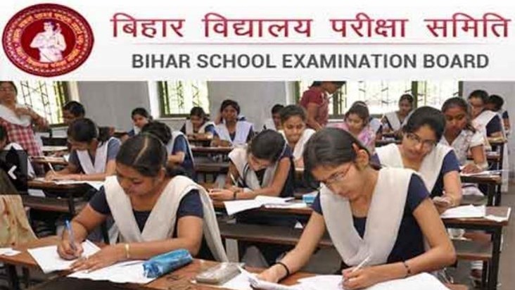 Big update regarding the results of Bihar Board Intermediate