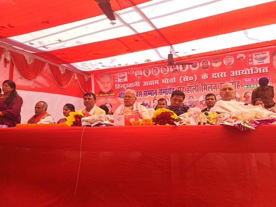 Manjhi's hint, cabinet expansion will happen till March 15 Manjhi's hint, cabinet expansion will happen till March 15