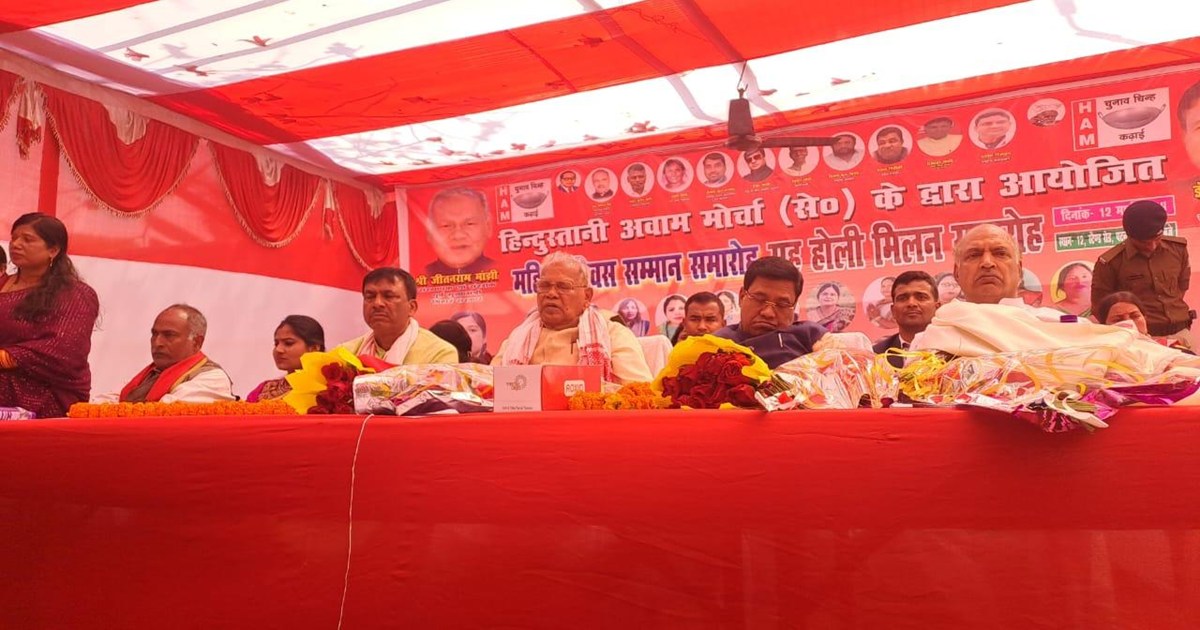 Manjhi's hint, cabinet expansion will happen till March 15