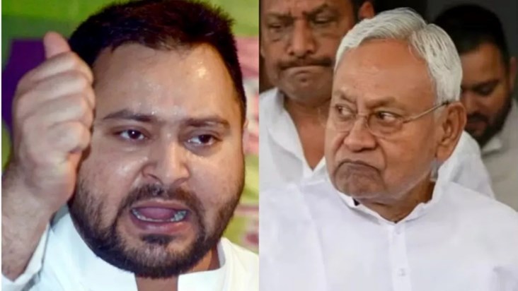 Tejashwi Yadav angry over teacher appointment exam paper lea Tejashwi Yadav angry over teacher appointment exam paper lea