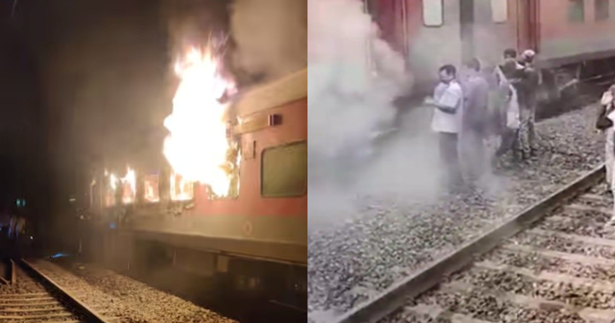 Big accident in Holi special train late night, chaos broke o