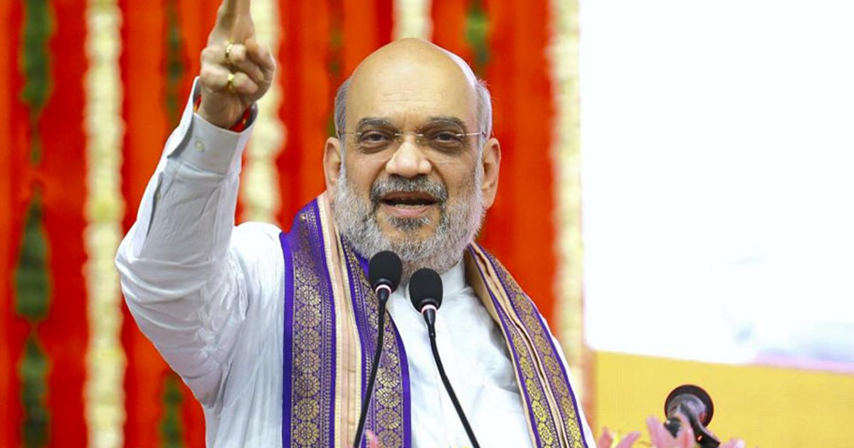 Union Home Minister Amit Shah reached Patna, BJP leaders gav