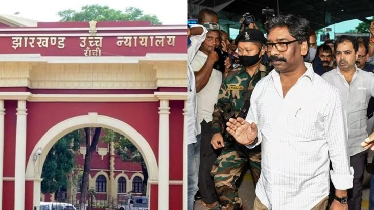 Jharkhand High Court gives big relief to ED officials in Hem