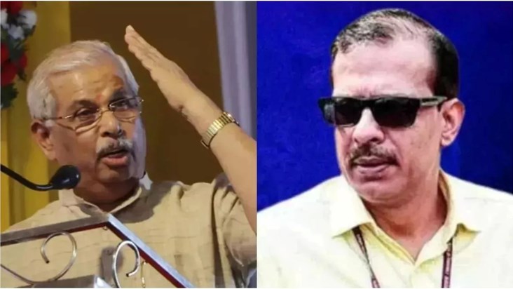 Raj Bhavan sent a call to KK Pathak, will he attend the meet Raj Bhavan sent a call to KK Pathak, will he attend the meet