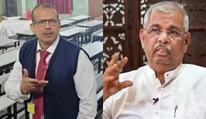 Despite the permission of Raj Bhavan, the Vice Chancellor did not attend the meeting of the Education Department, the dispute did not stop.