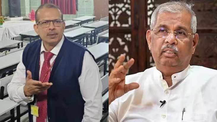 Despite the permission of Raj Bhavan, the Vice Chancellor di