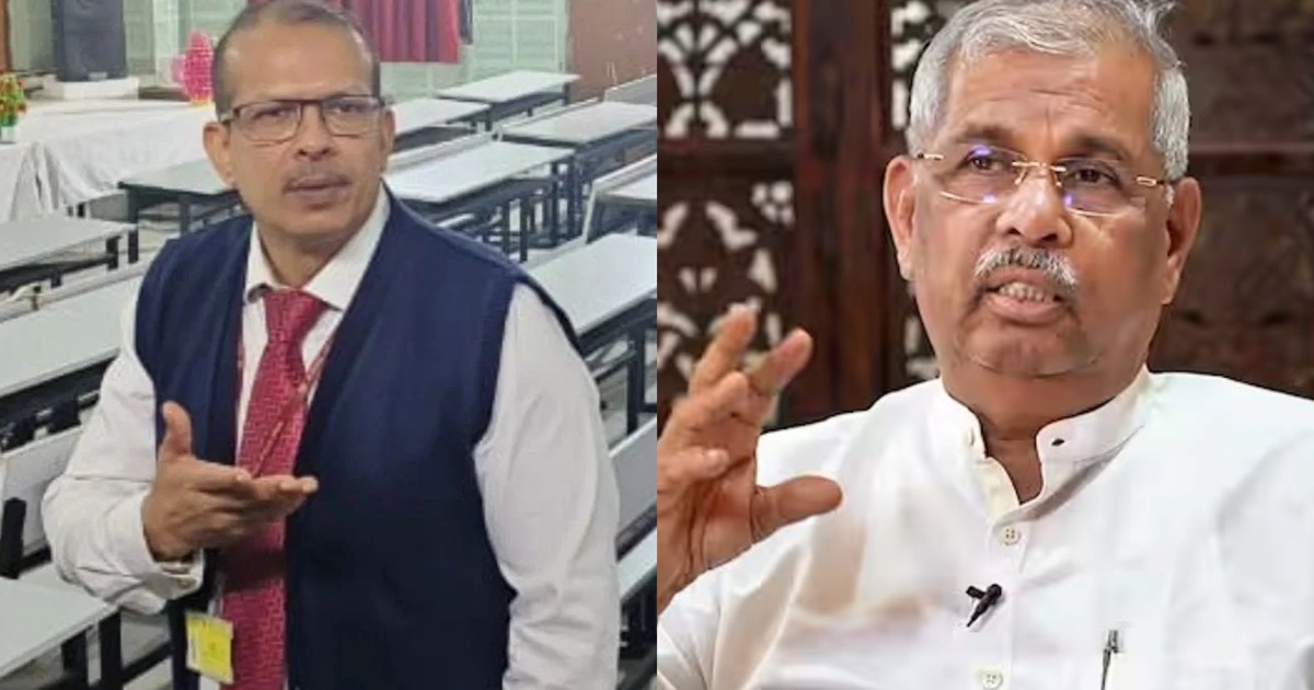 Despite the permission of Raj Bhavan, the Vice Chancellor di